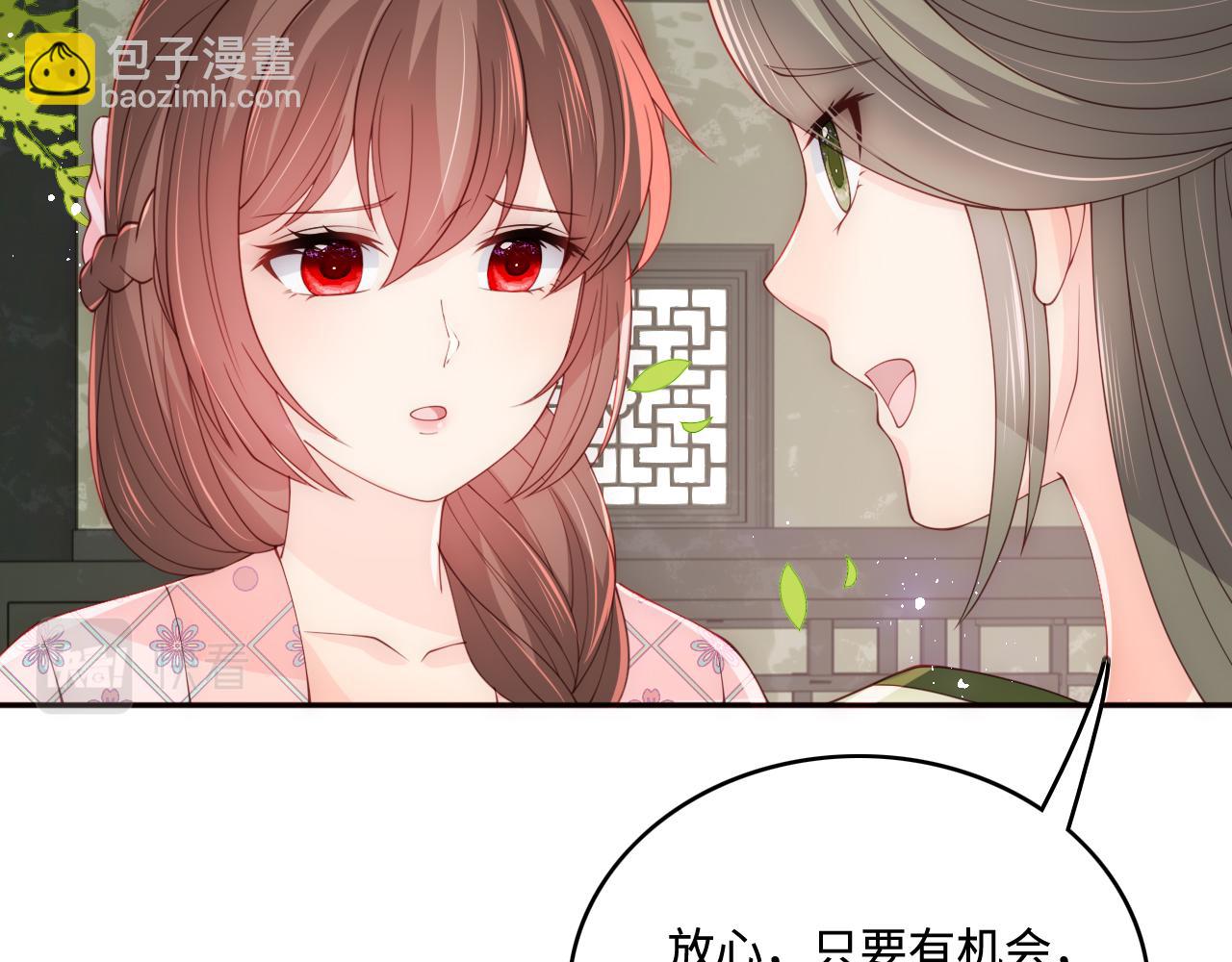 第177话 夫妻之间的小情趣(1/3)-第47话