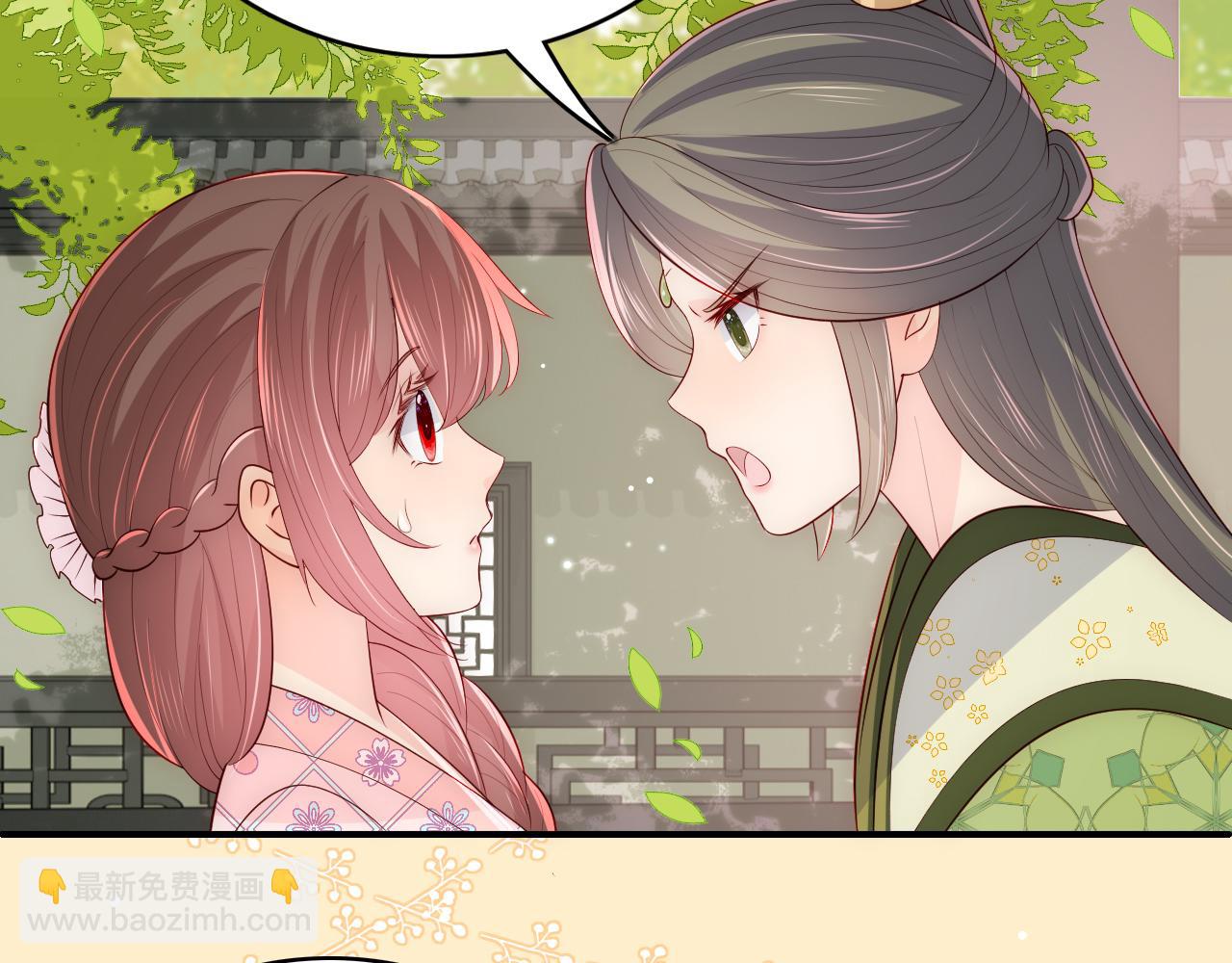 第177话 夫妻之间的小情趣(1/3)-第47话