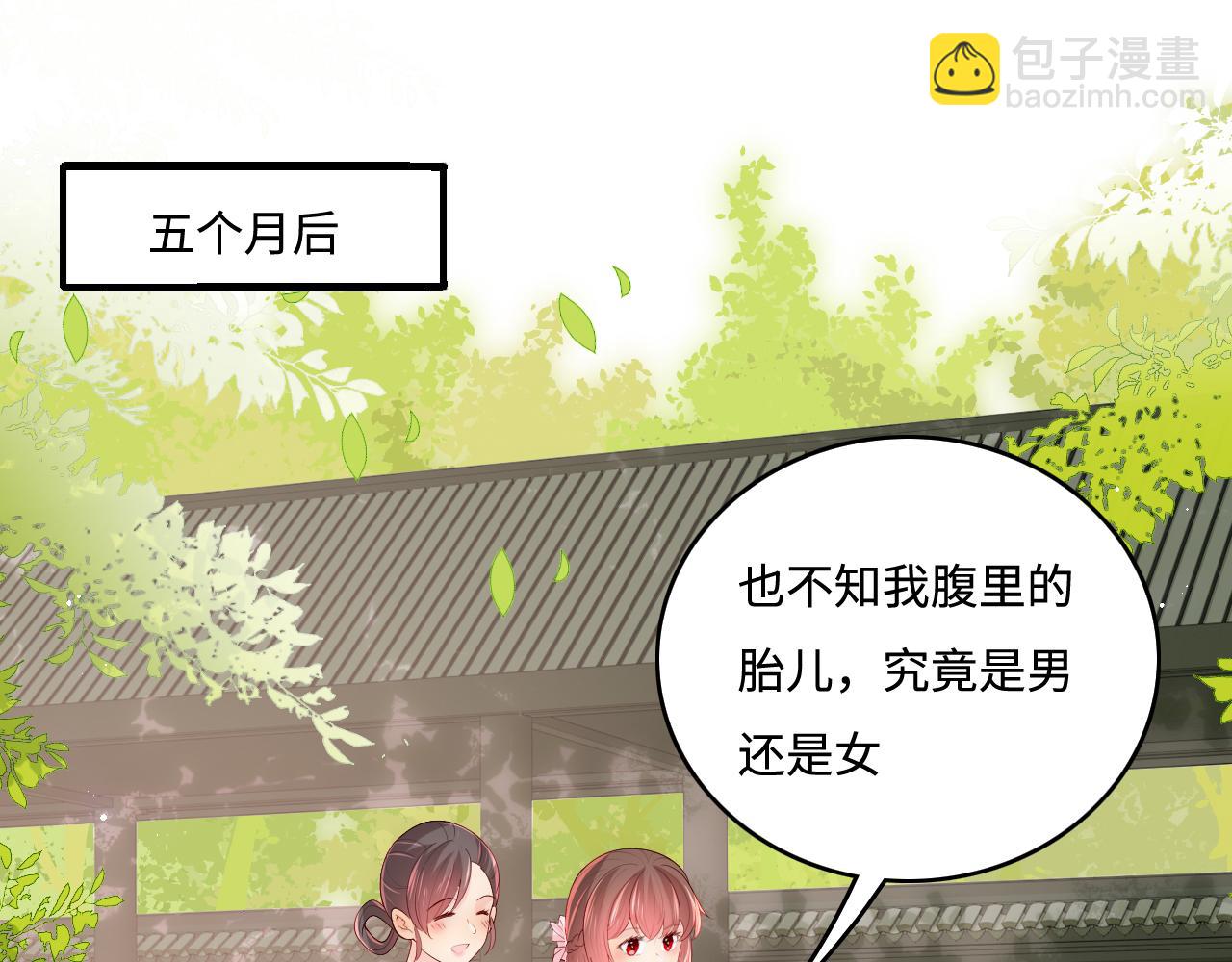 第177话 夫妻之间的小情趣(1/3)-第47话