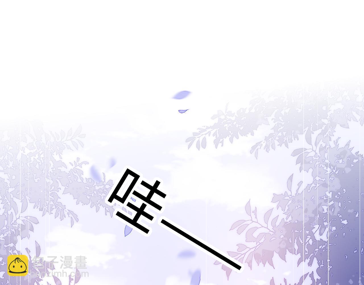 完结篇 圆满大结局(1/3)-第49话