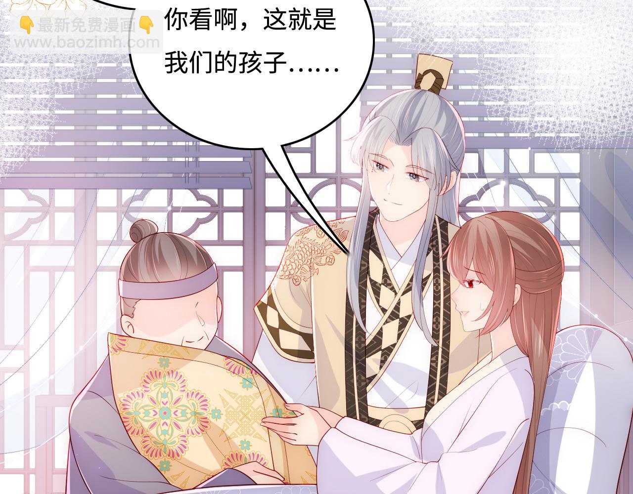 完结篇 圆满大结局(1/3)-第49话