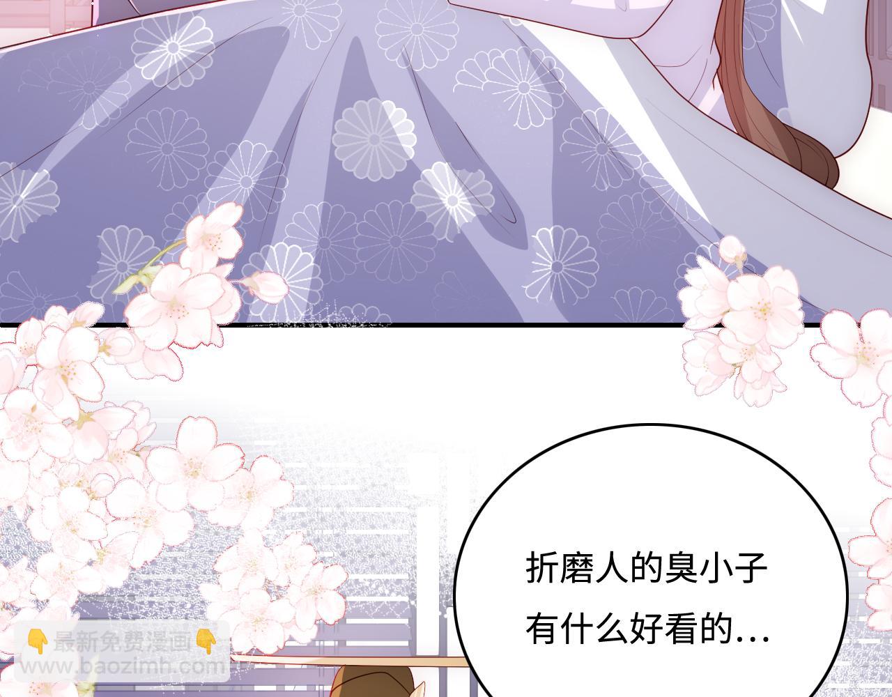 完结篇 圆满大结局(1/3)-第49话