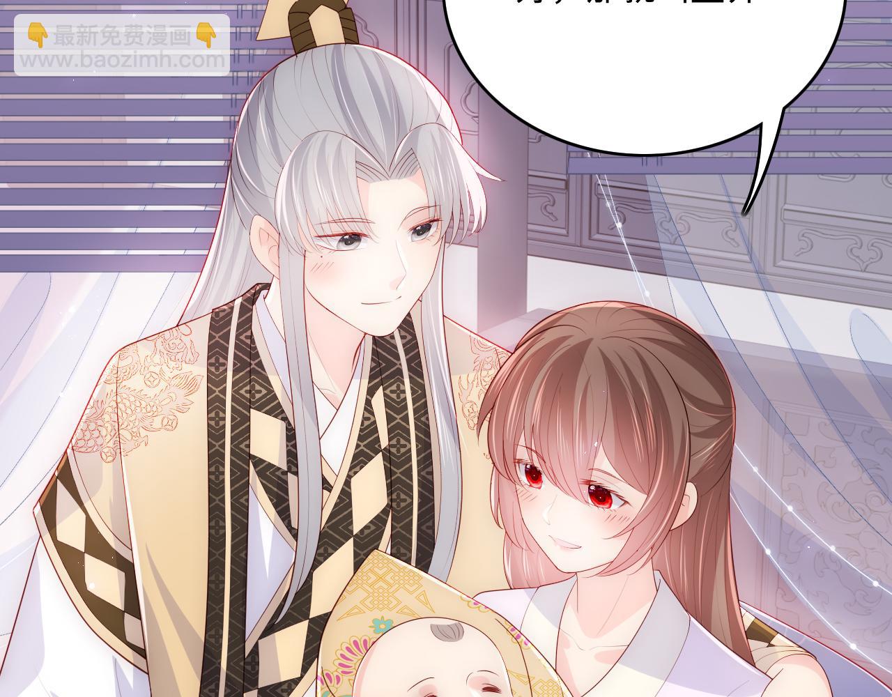 完结篇 圆满大结局(1/3)-第49话