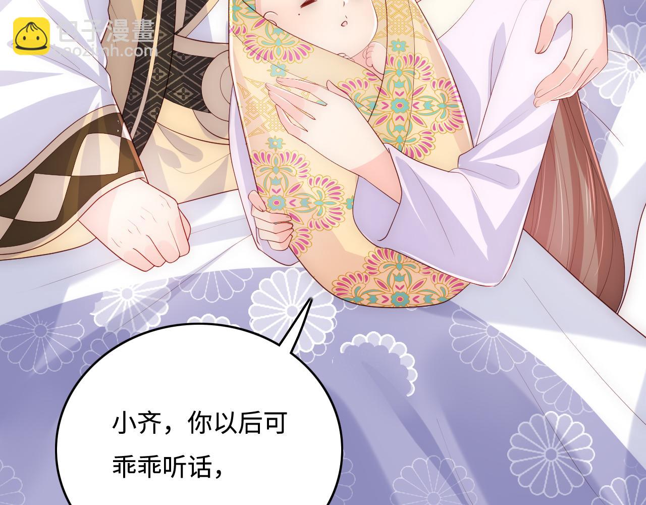 完结篇 圆满大结局(1/3)-第49话