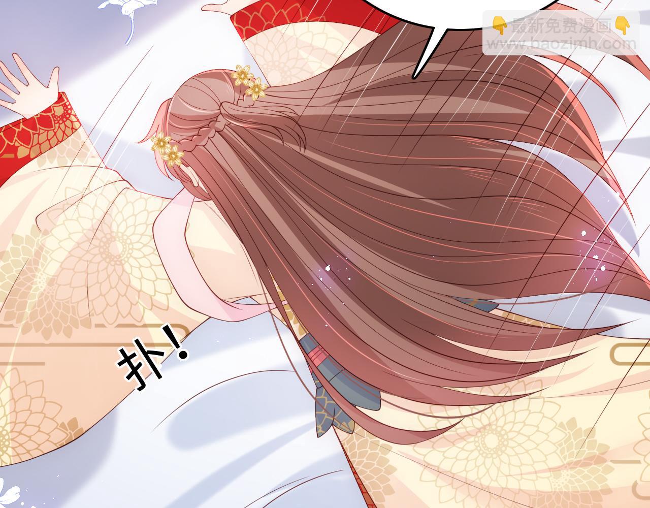 完结篇 圆满大结局(1/3)-第49话