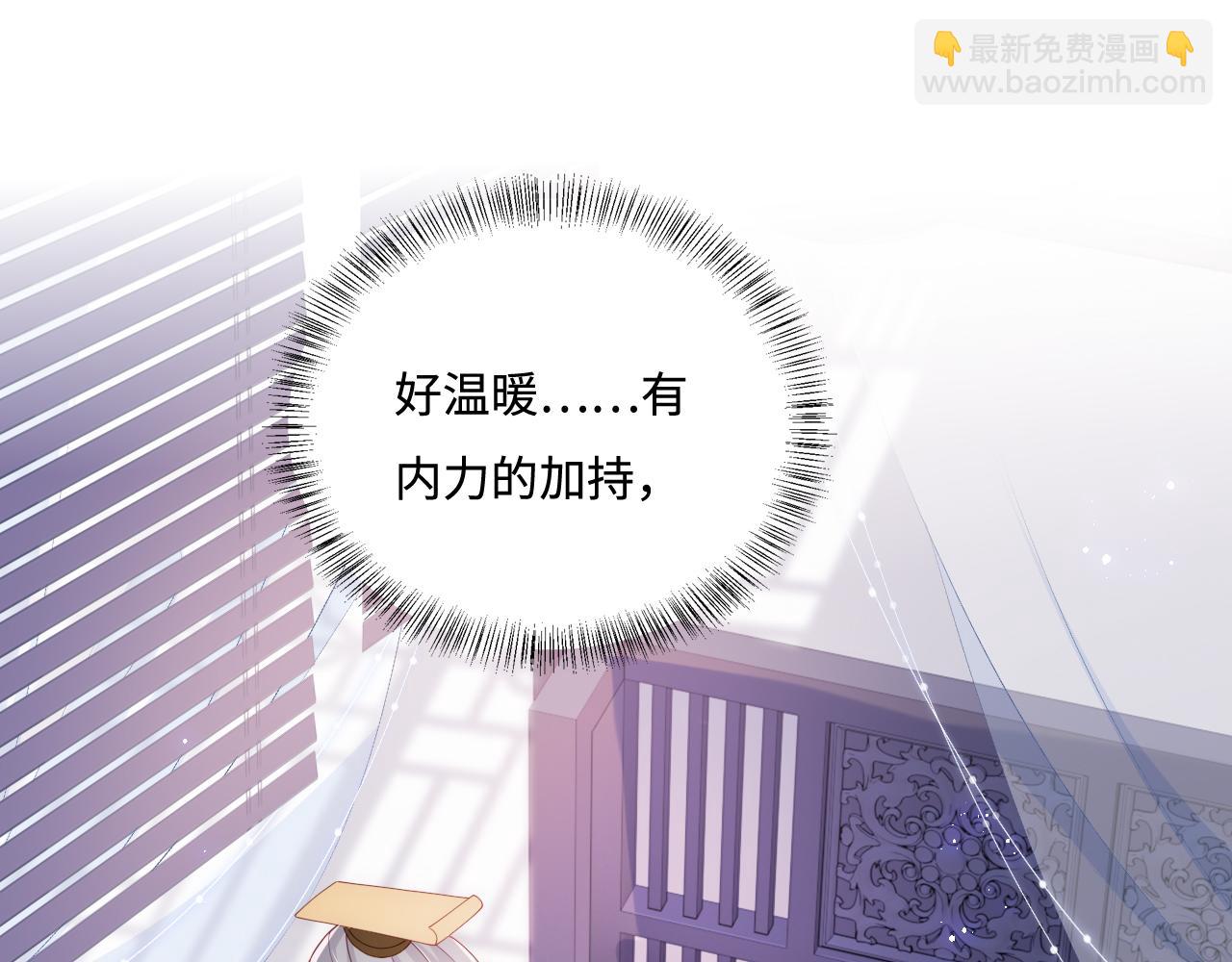 完结篇 圆满大结局(1/3)-第49话