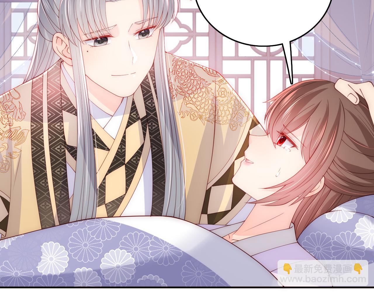 完结篇 圆满大结局(1/3)-第49话