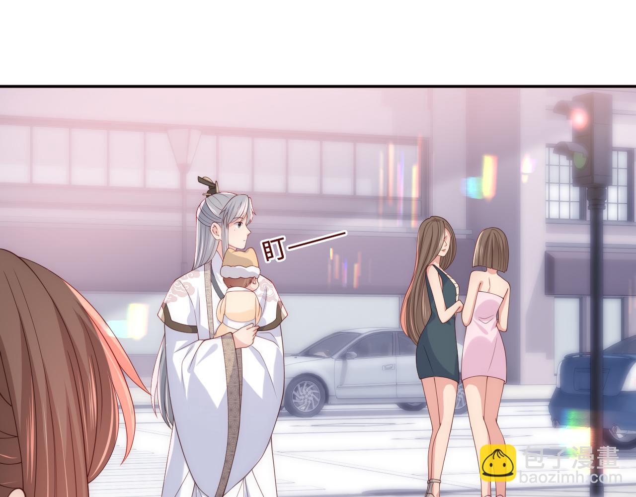 番外2 墨临渊在线哄妻(1/2)-第51话