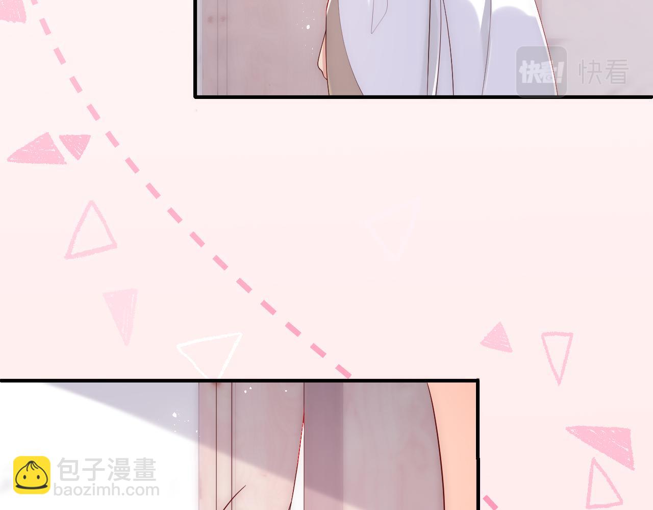 番外4 性感猫咪套装(1/2)-第53话