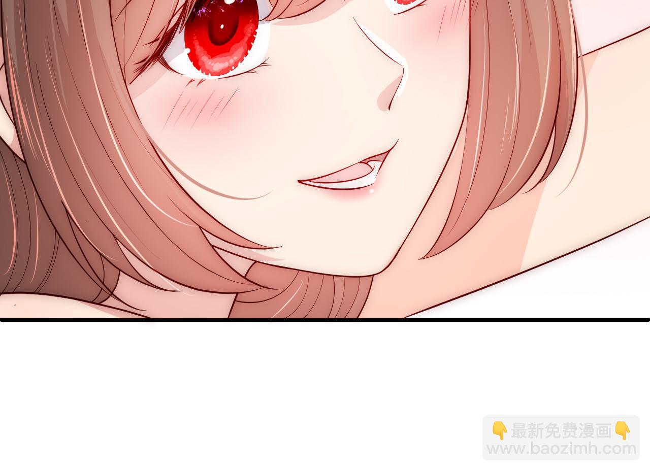 番外4 性感猫咪套装(1/2)-第53话