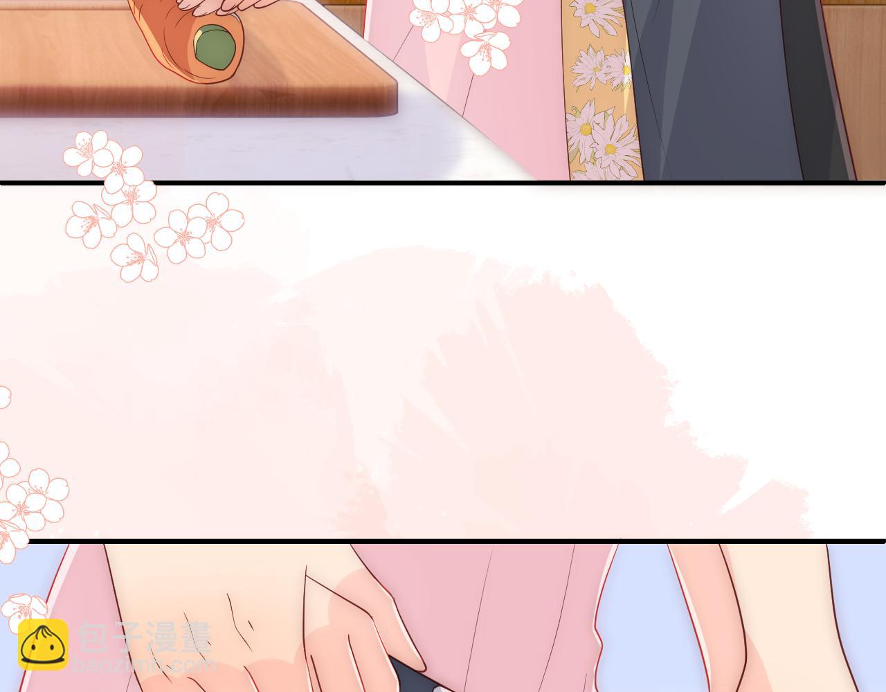 番外6 温暖而又平凡的生活(1/2)-第55话