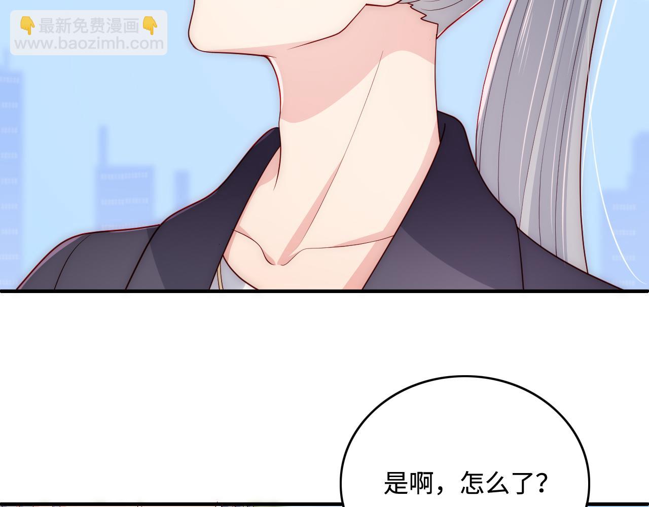 番外8 鬼屋探险(1/2)-第57话