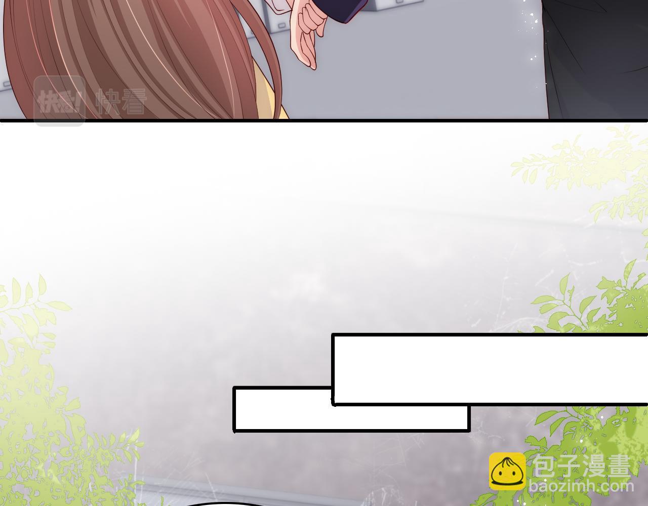 番外8 鬼屋探险(1/2)-第57话