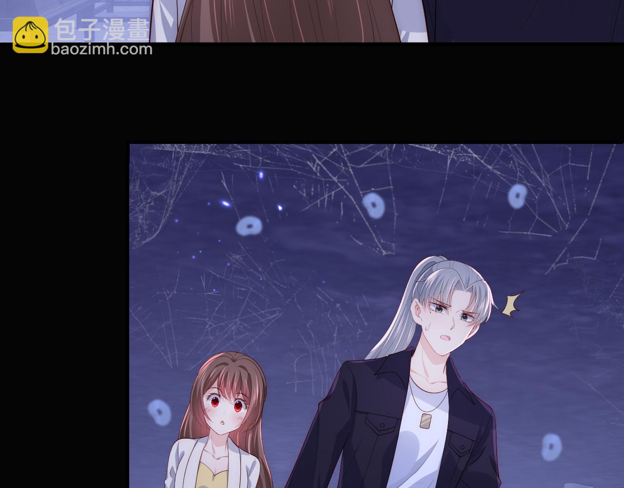 番外8 鬼屋探险(1/2)-第57话