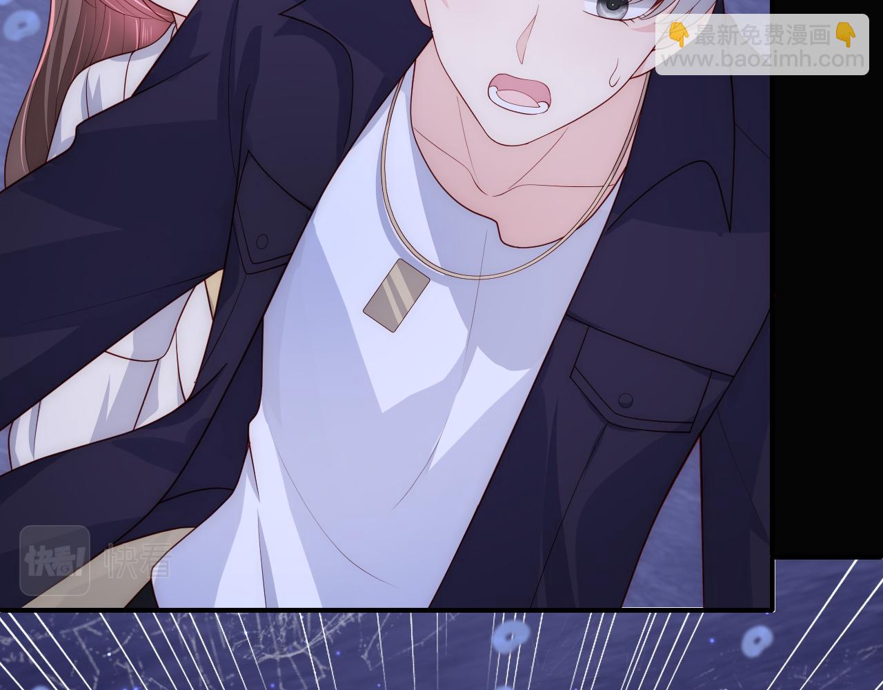 番外8 鬼屋探险(1/2)-第57话