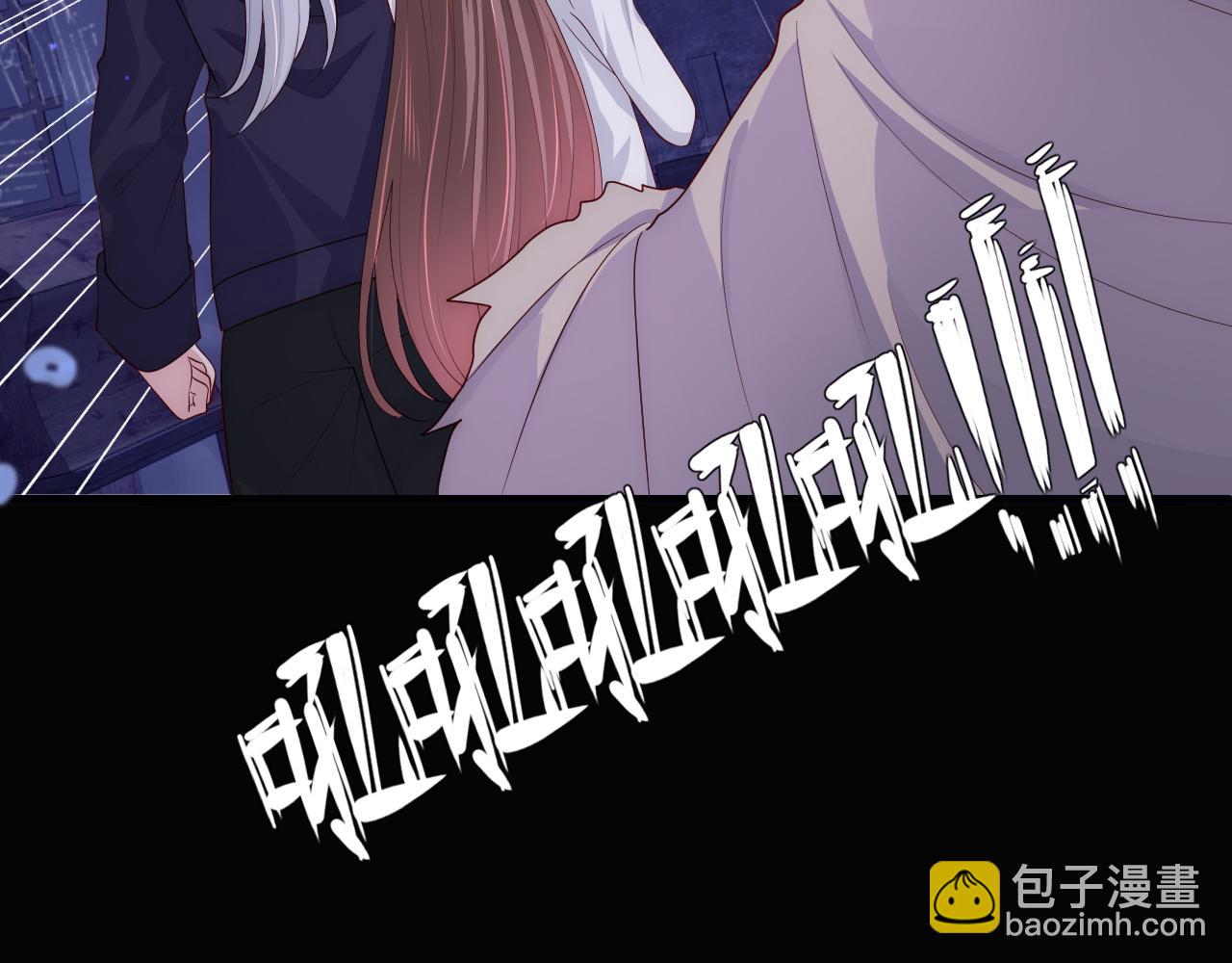 番外8 鬼屋探险(1/2)-第57话