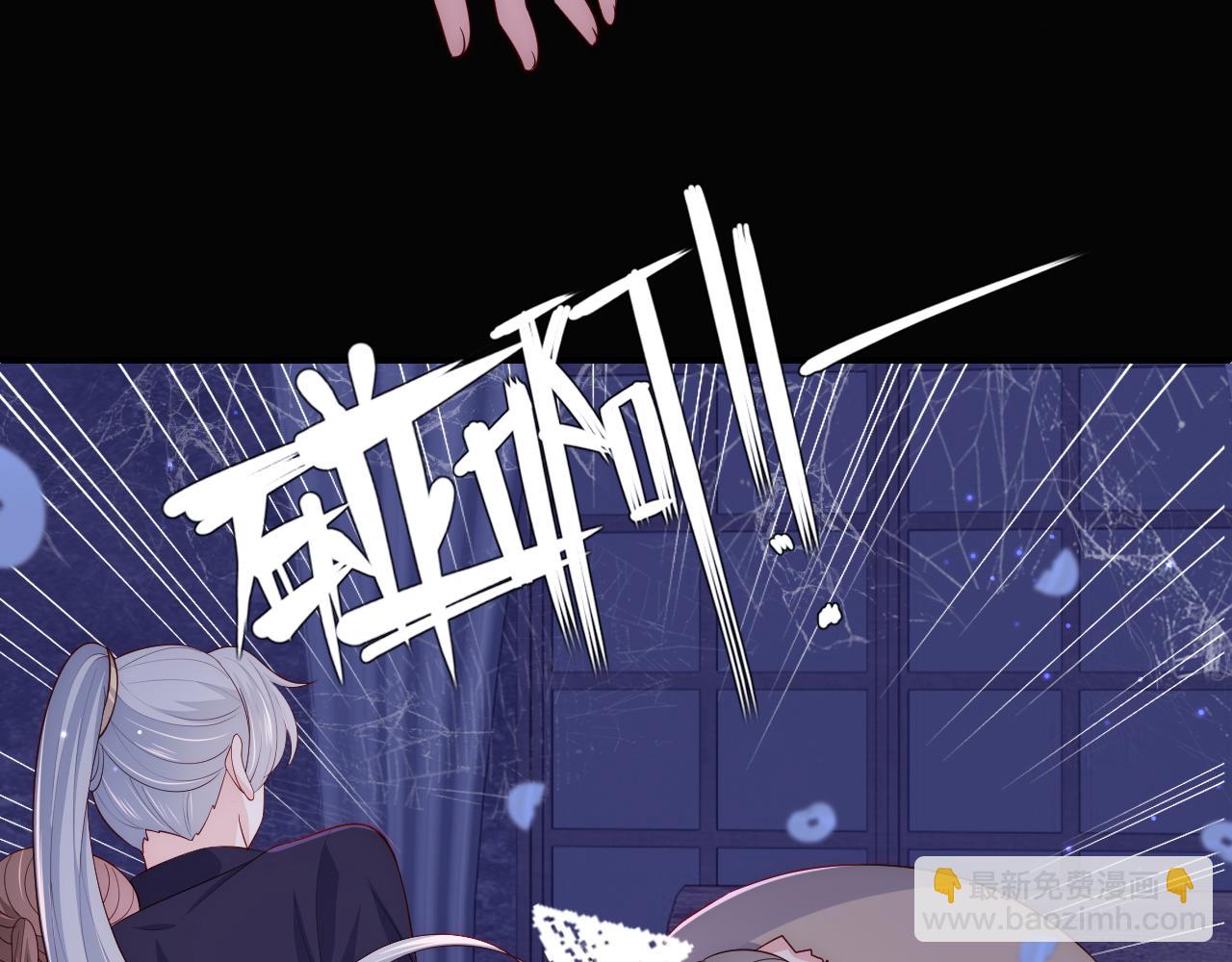 番外8 鬼屋探险(1/2)-第57话