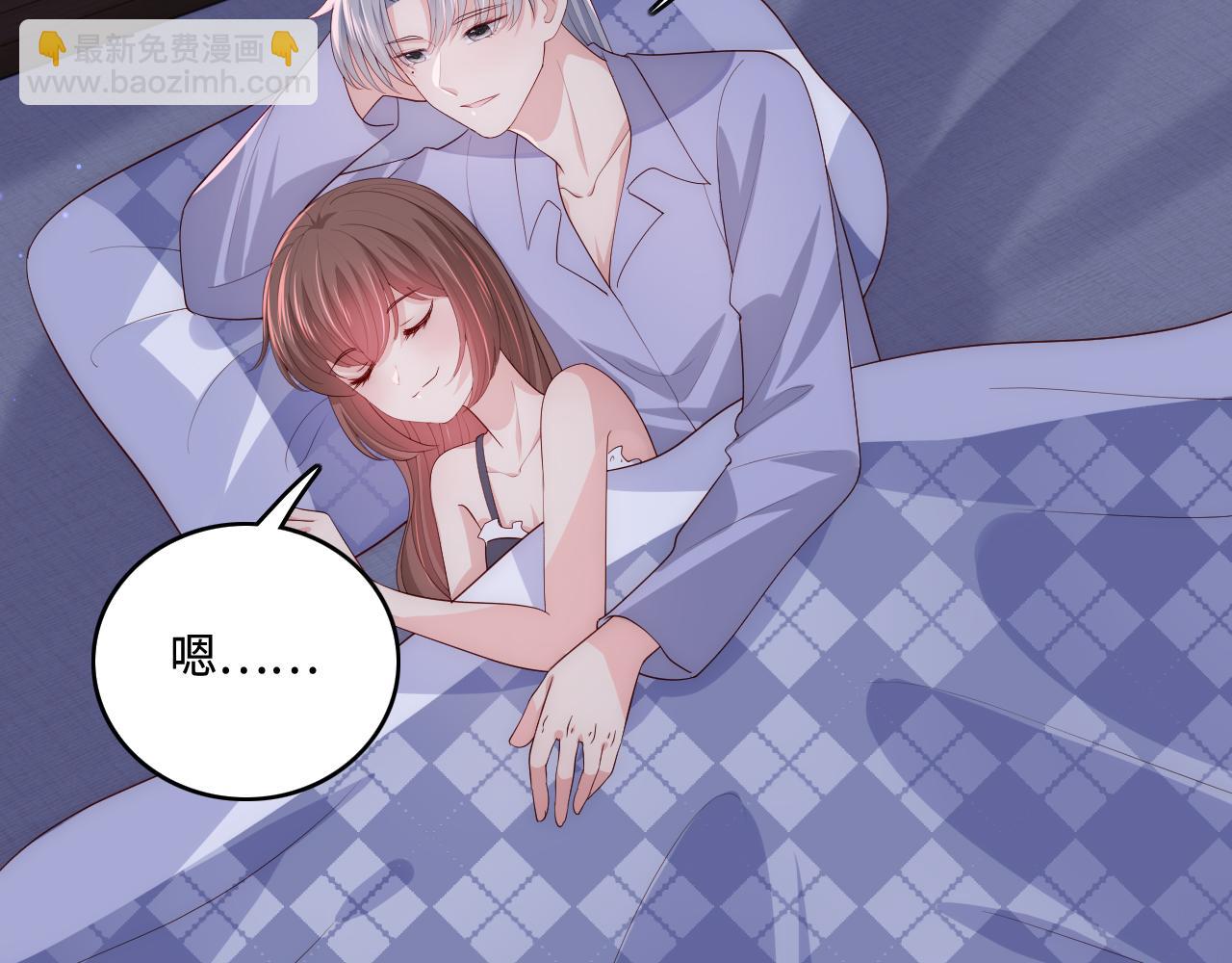 番外8 鬼屋探险(1/2)-第57话