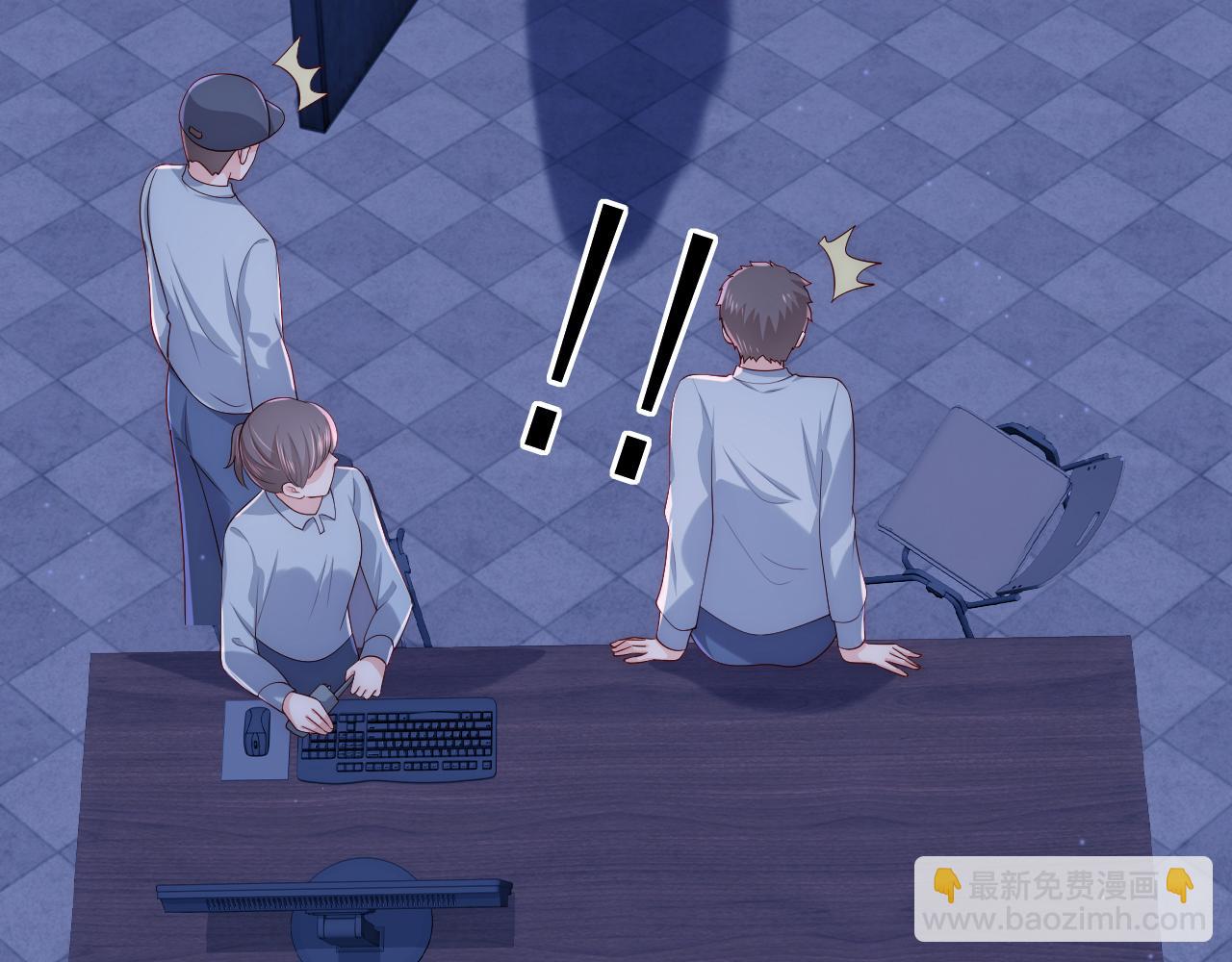 番外11 轻松过激光阵(1/2)-第61话