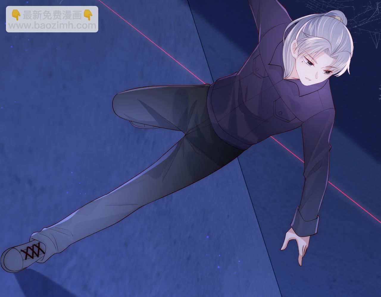 番外11 轻松过激光阵(1/2)-第61话