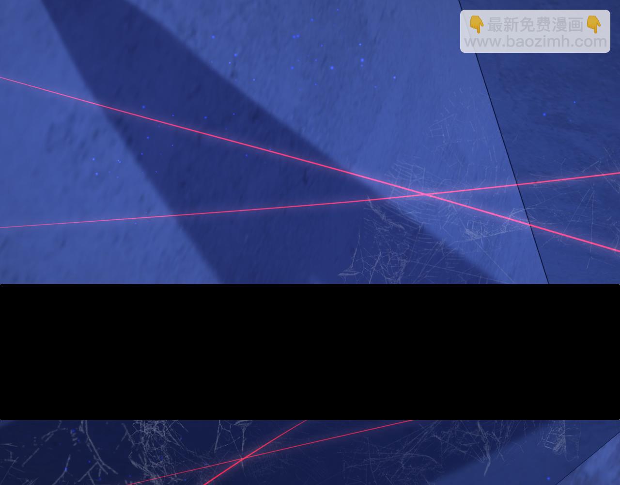 番外11 轻松过激光阵(1/2)-第61话