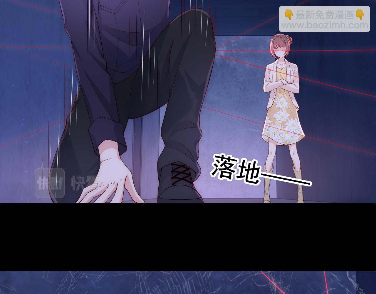 番外11 轻松过激光阵(1/2)-第61话