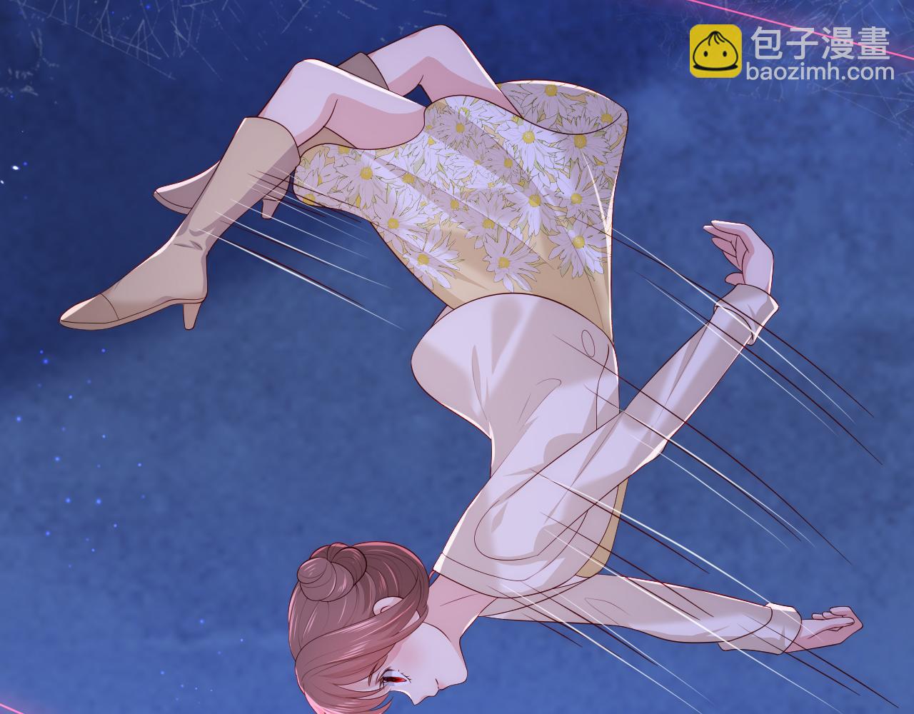 番外11 轻松过激光阵(1/2)-第61话