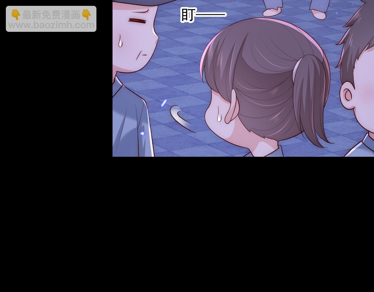 番外11 轻松过激光阵(1/2)-第61话