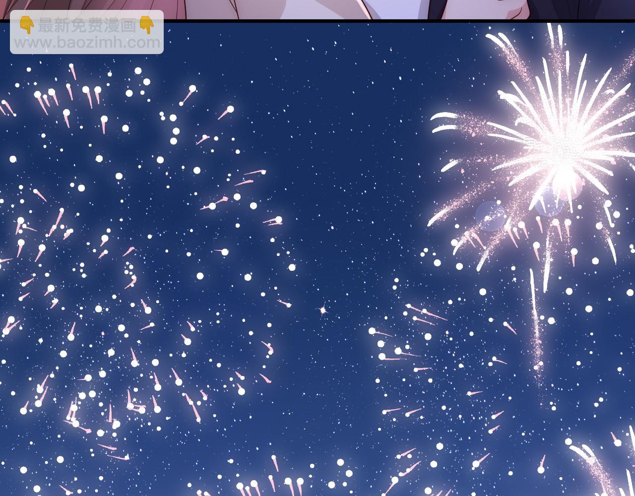 番外13 惊喜烛光晚餐(1/2)-第63话