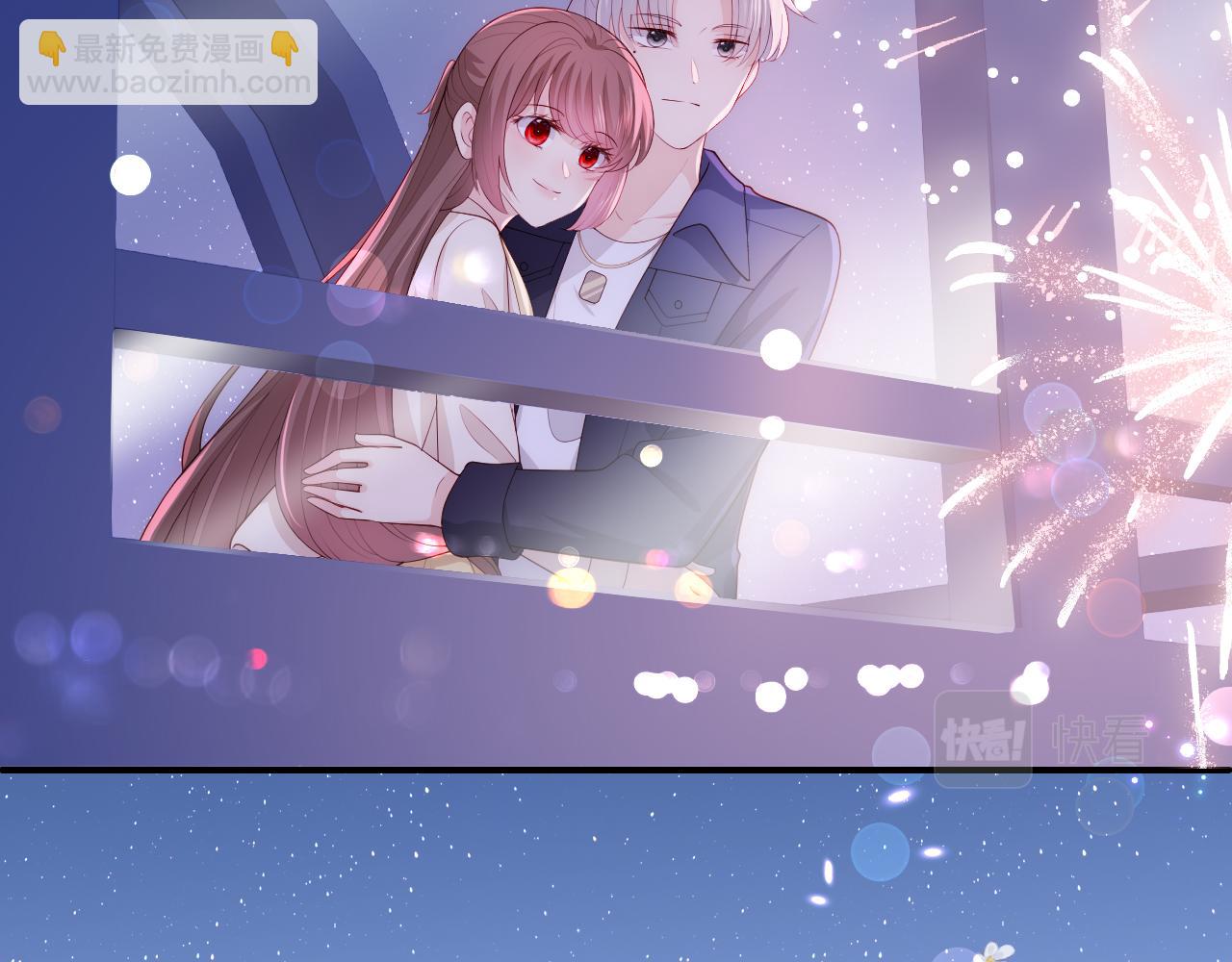 番外13 惊喜烛光晚餐(1/2)-第63话