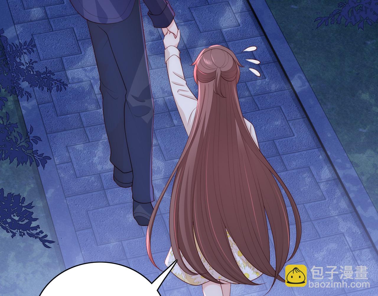 番外13 惊喜烛光晚餐(1/2)-第63话