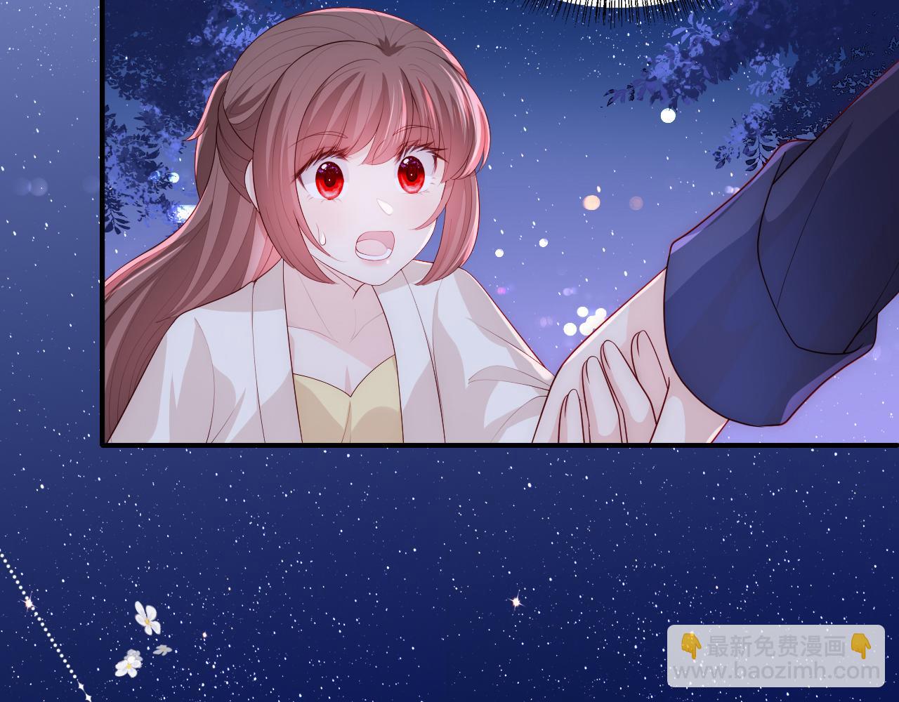 番外13 惊喜烛光晚餐(1/2)-第63话