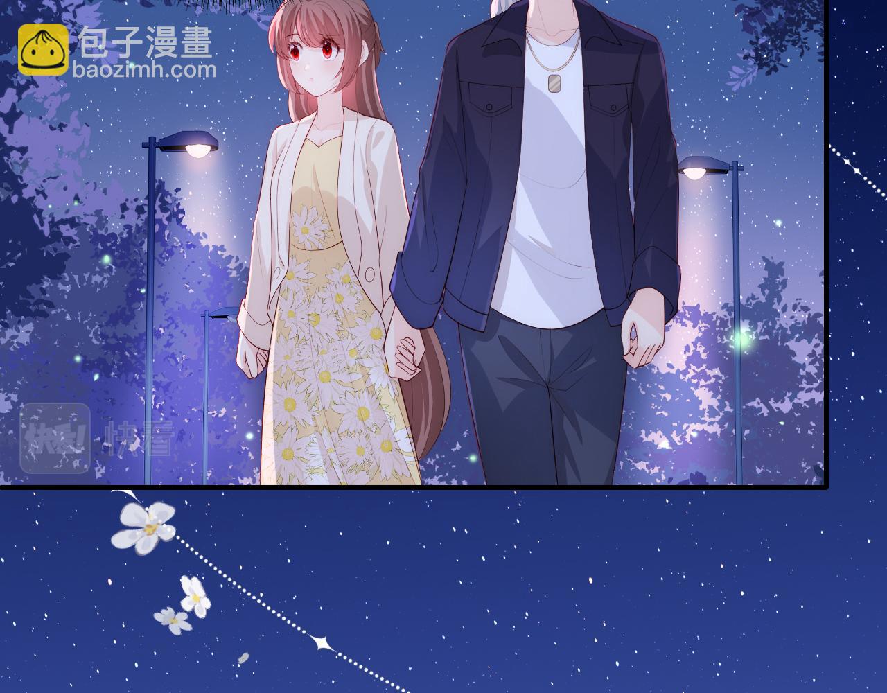 番外13 惊喜烛光晚餐(1/2)-第63话