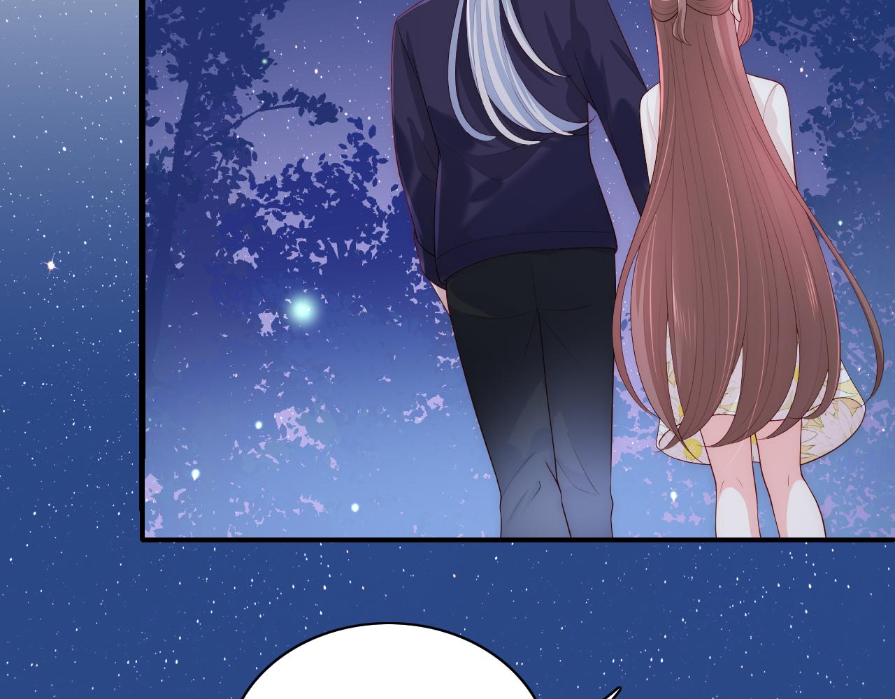 番外13 惊喜烛光晚餐(1/2)-第63话