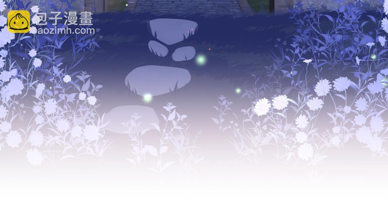 番外13 惊喜烛光晚餐(1/2)-第63话