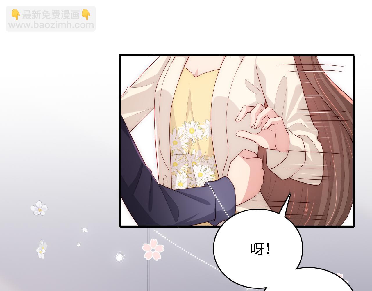 番外15 甜蜜共浴(1/2)-第65话