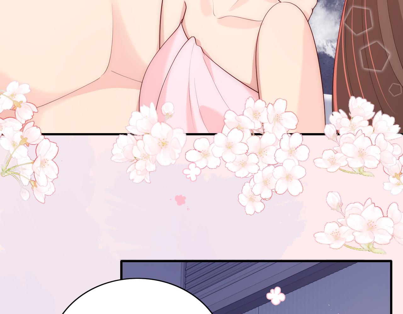 番外15 甜蜜共浴(1/2)-第65话