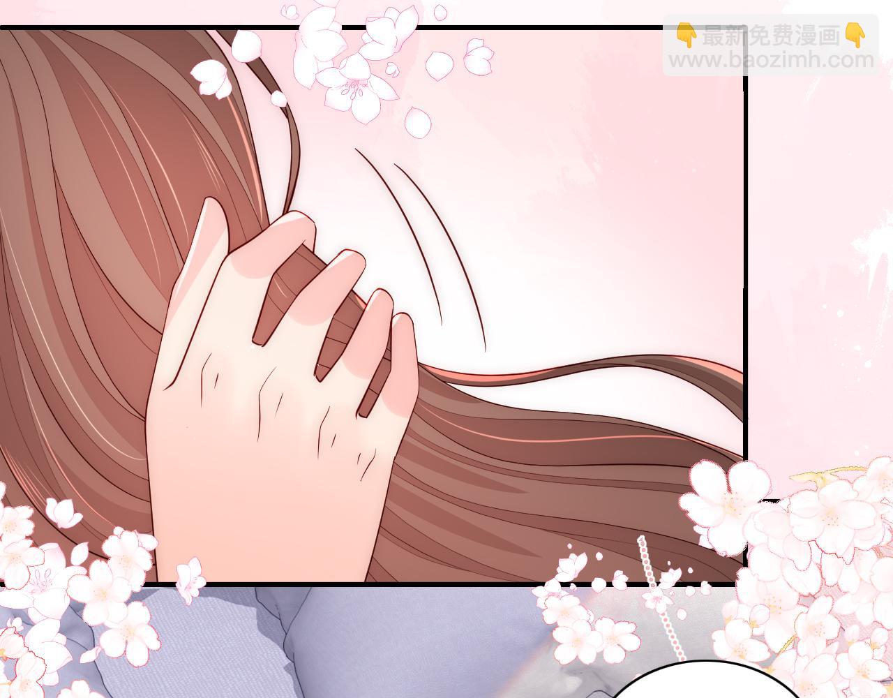 番外15 甜蜜共浴(1/2)-第65话