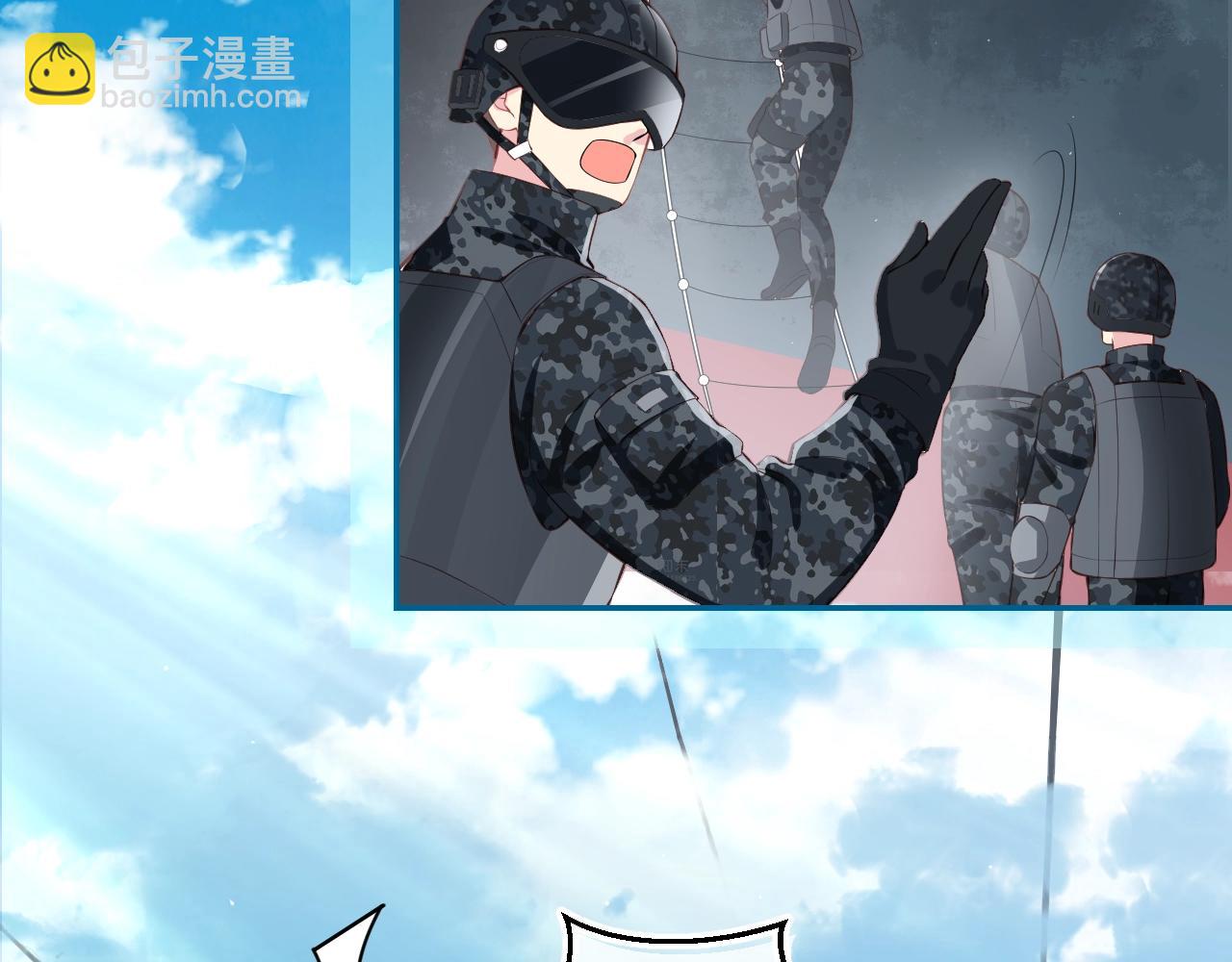 第1话 穿越当天就要杀了男主？(1/4)-第3话