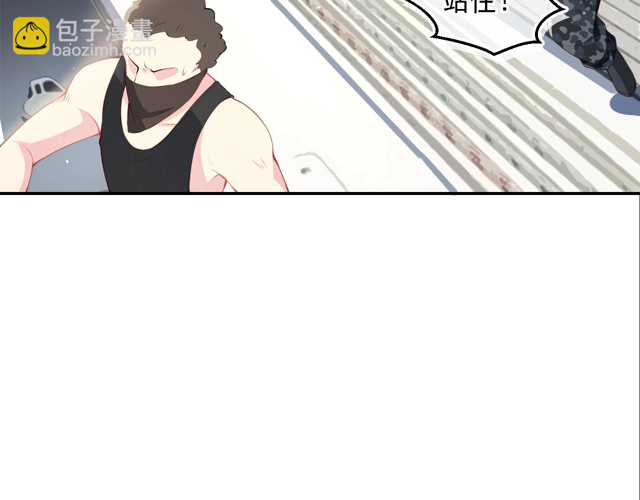 第1话 穿越当天就要杀了男主？(1/4)-第3话