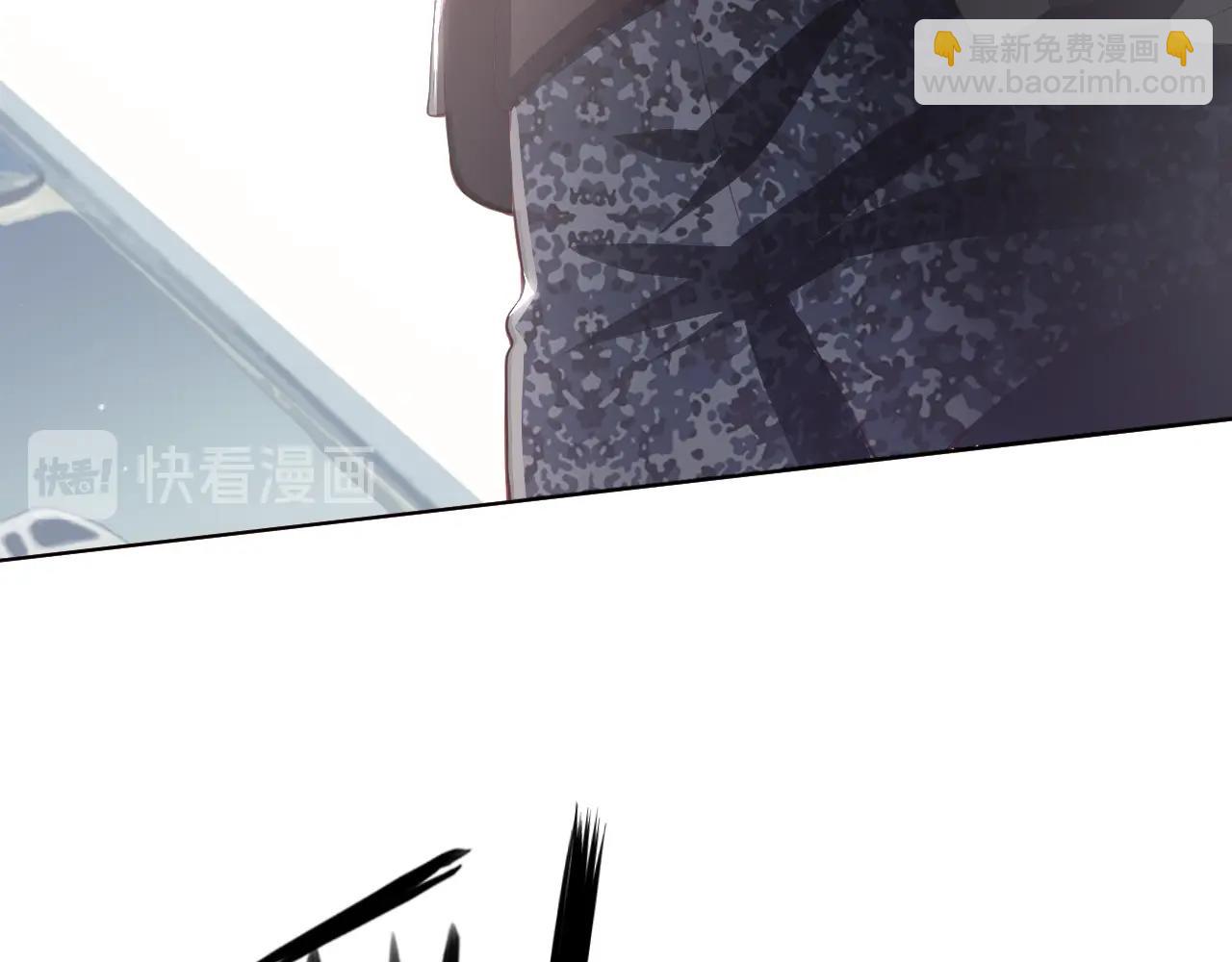 第1话 穿越当天就要杀了男主？(1/4)-第3话