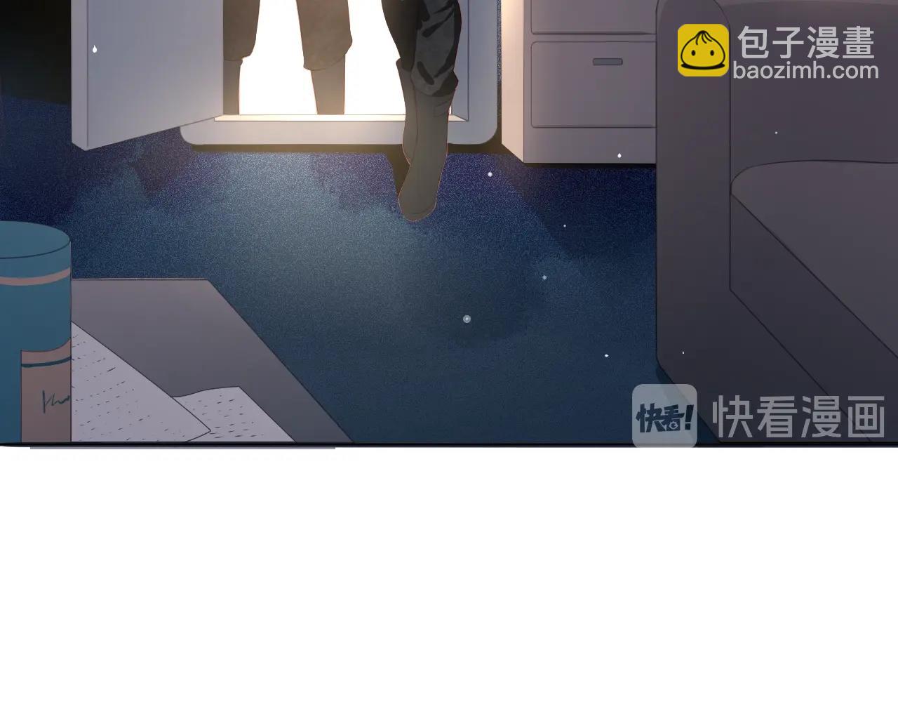 第1话 穿越当天就要杀了男主？(1/4)-第3话