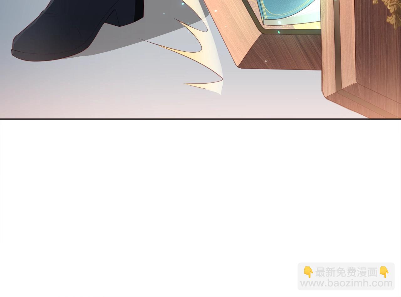 第1话 穿越当天就要杀了男主？(1/4)-第3话