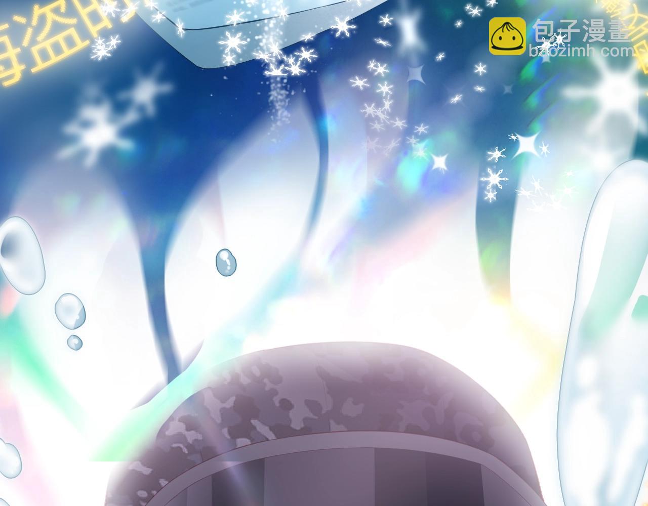 第1话 穿越当天就要杀了男主？(1/4)-第3话