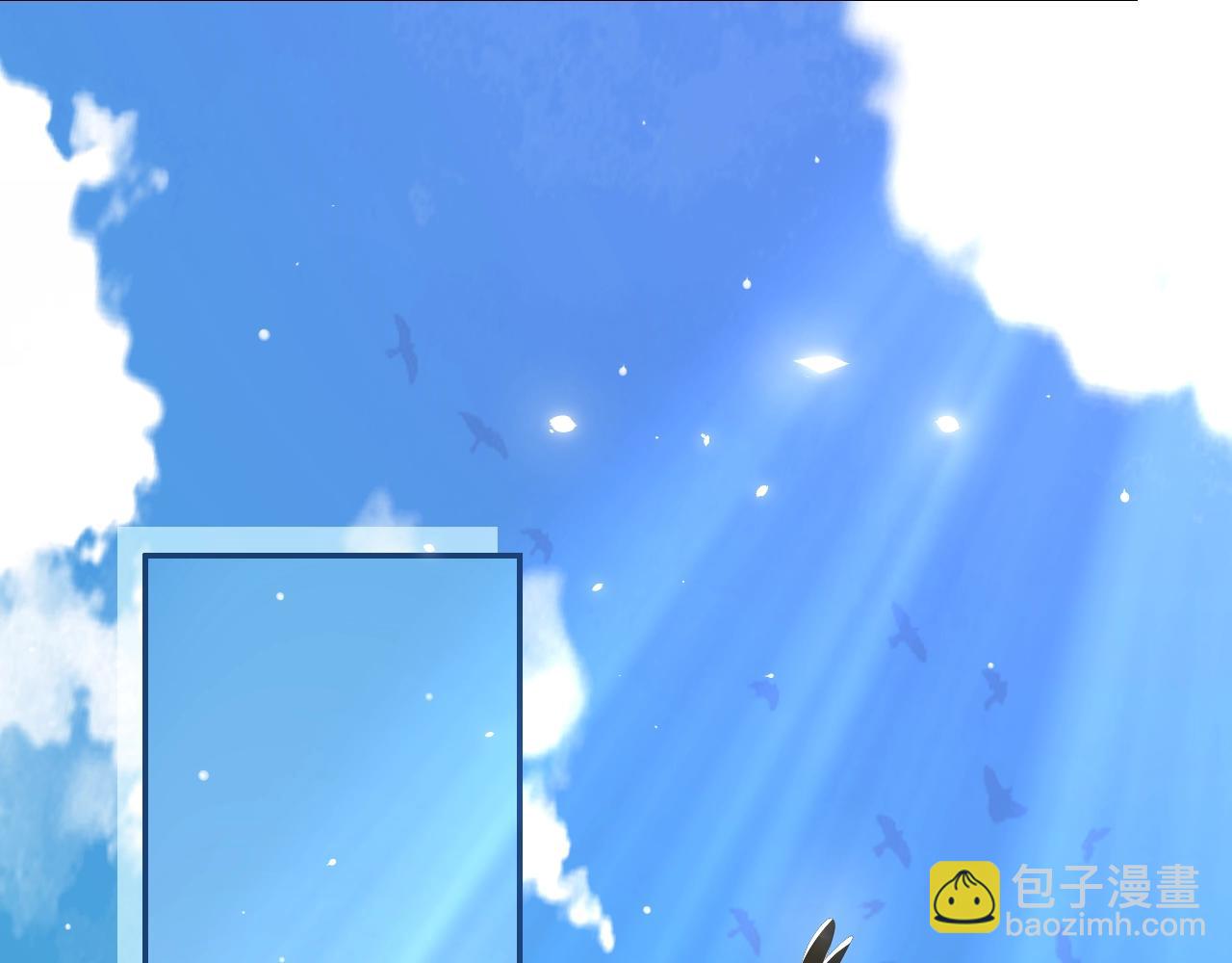 第1话 穿越当天就要杀了男主？(1/4)-第3话