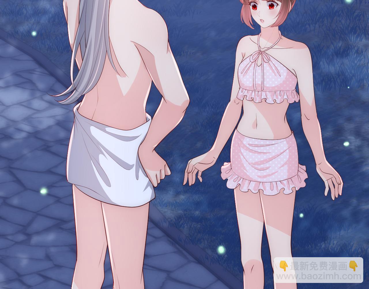 番外17 酒店遇袭(1/2)-第67话