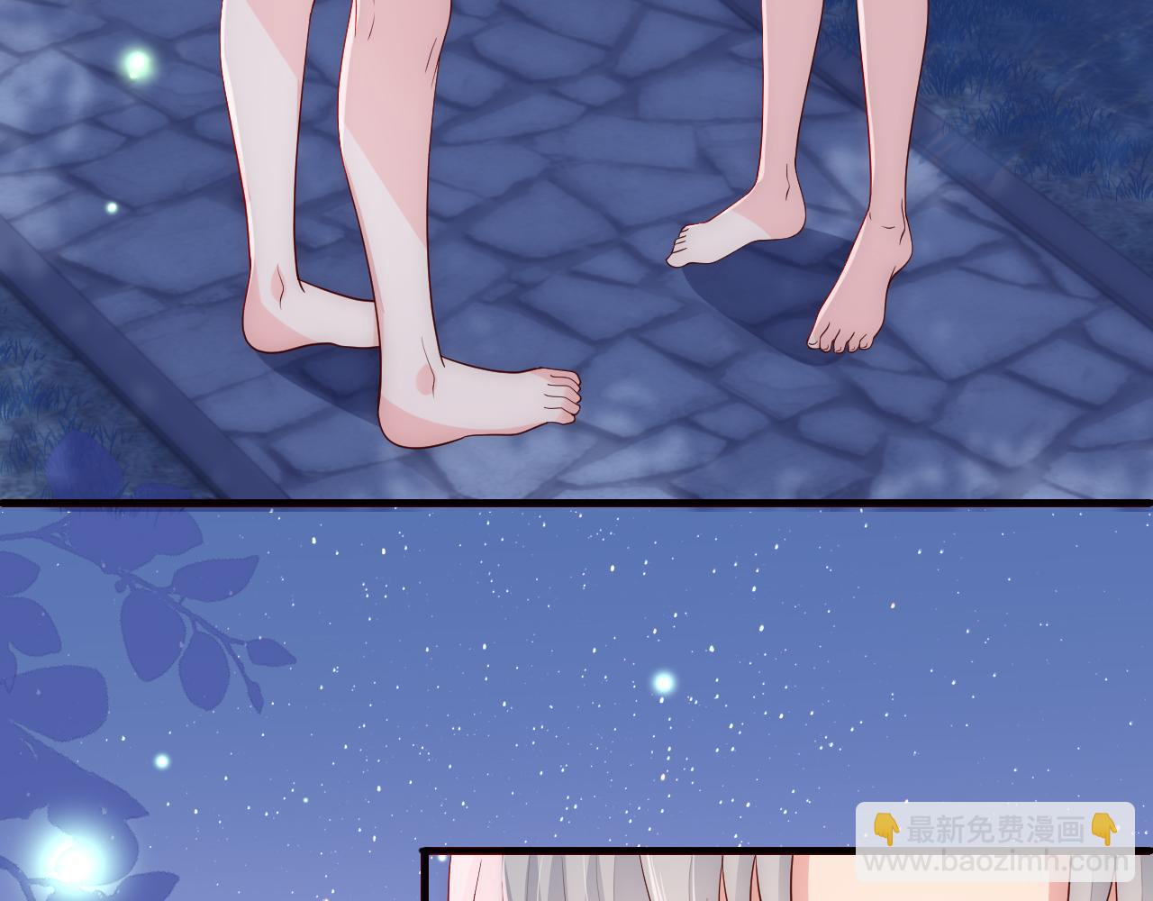 番外17 酒店遇袭(1/2)-第67话