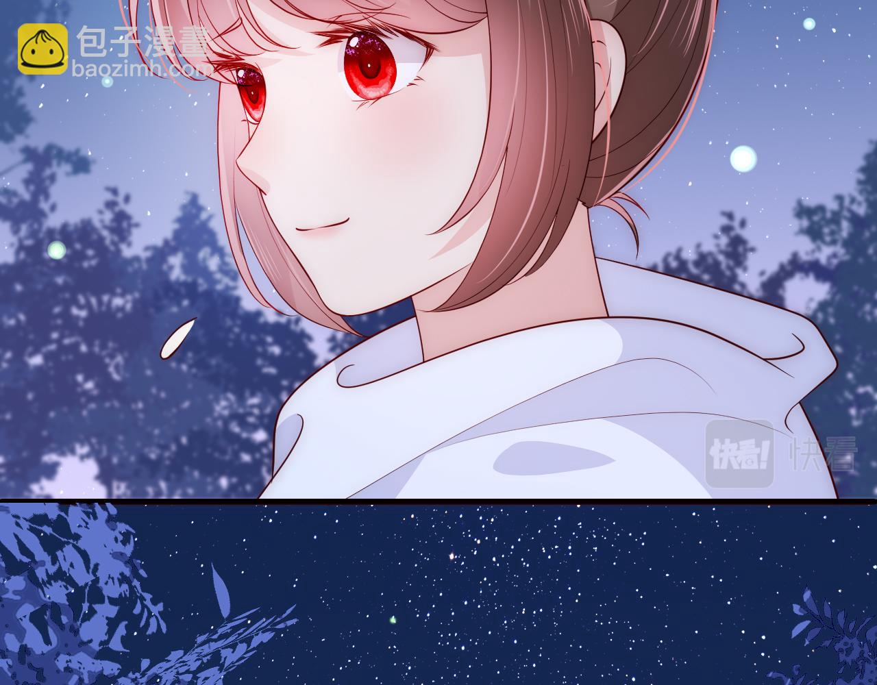 番外17 酒店遇袭(1/2)-第67话