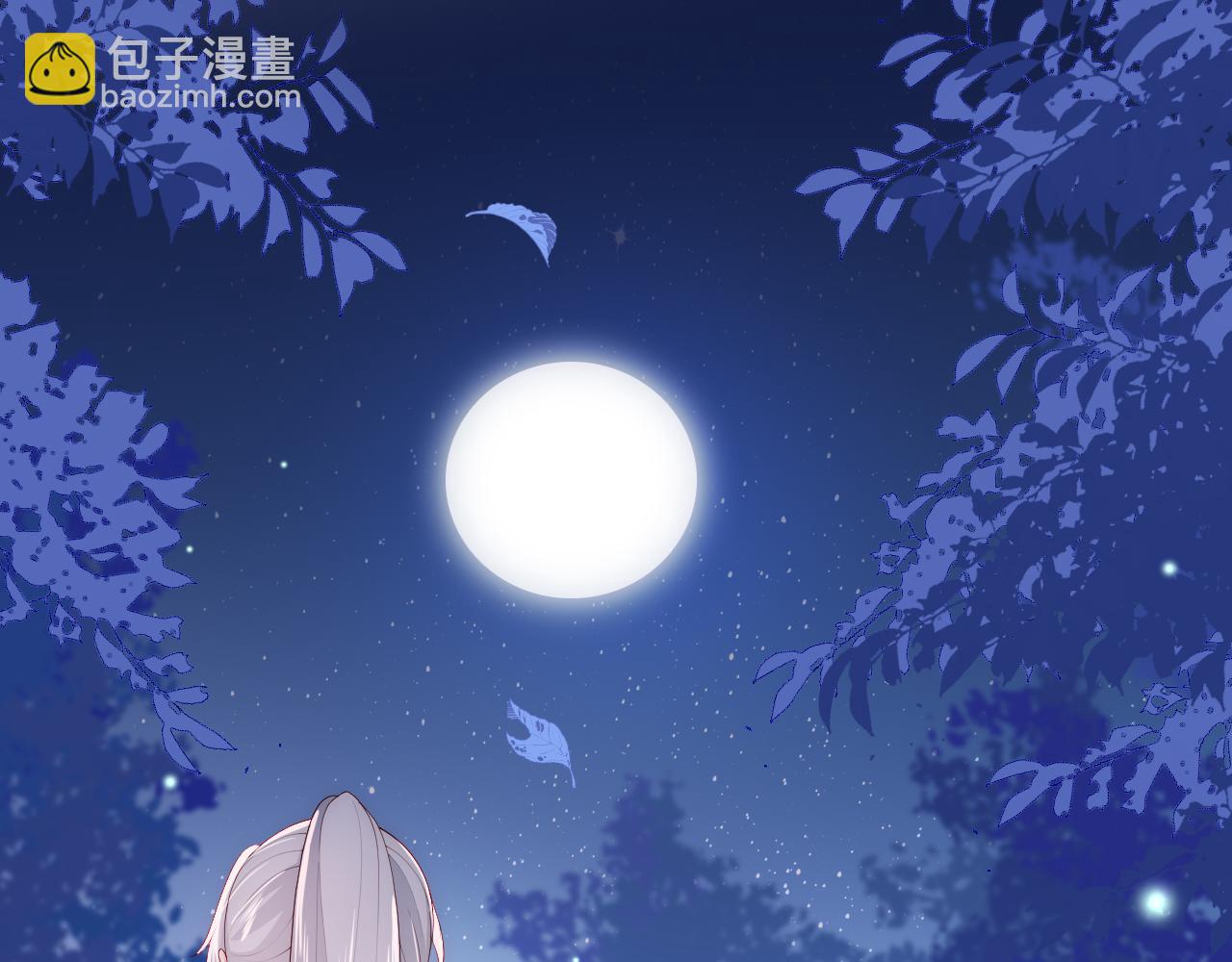 番外17 酒店遇袭(1/2)-第67话