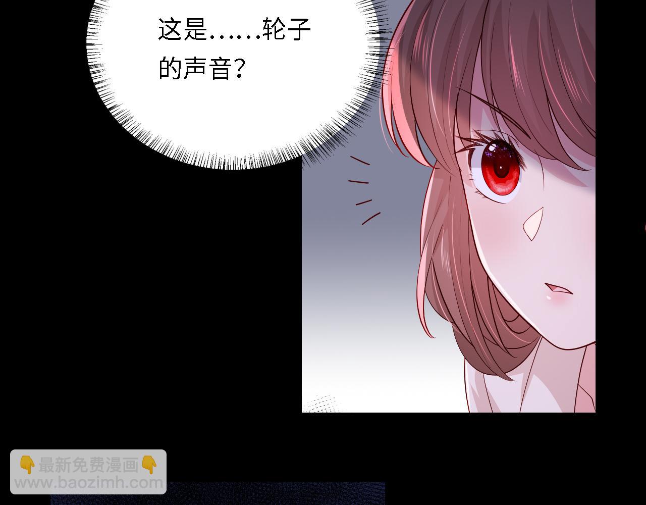 番外19 墨临渊现身护妻(1/2)-第69话